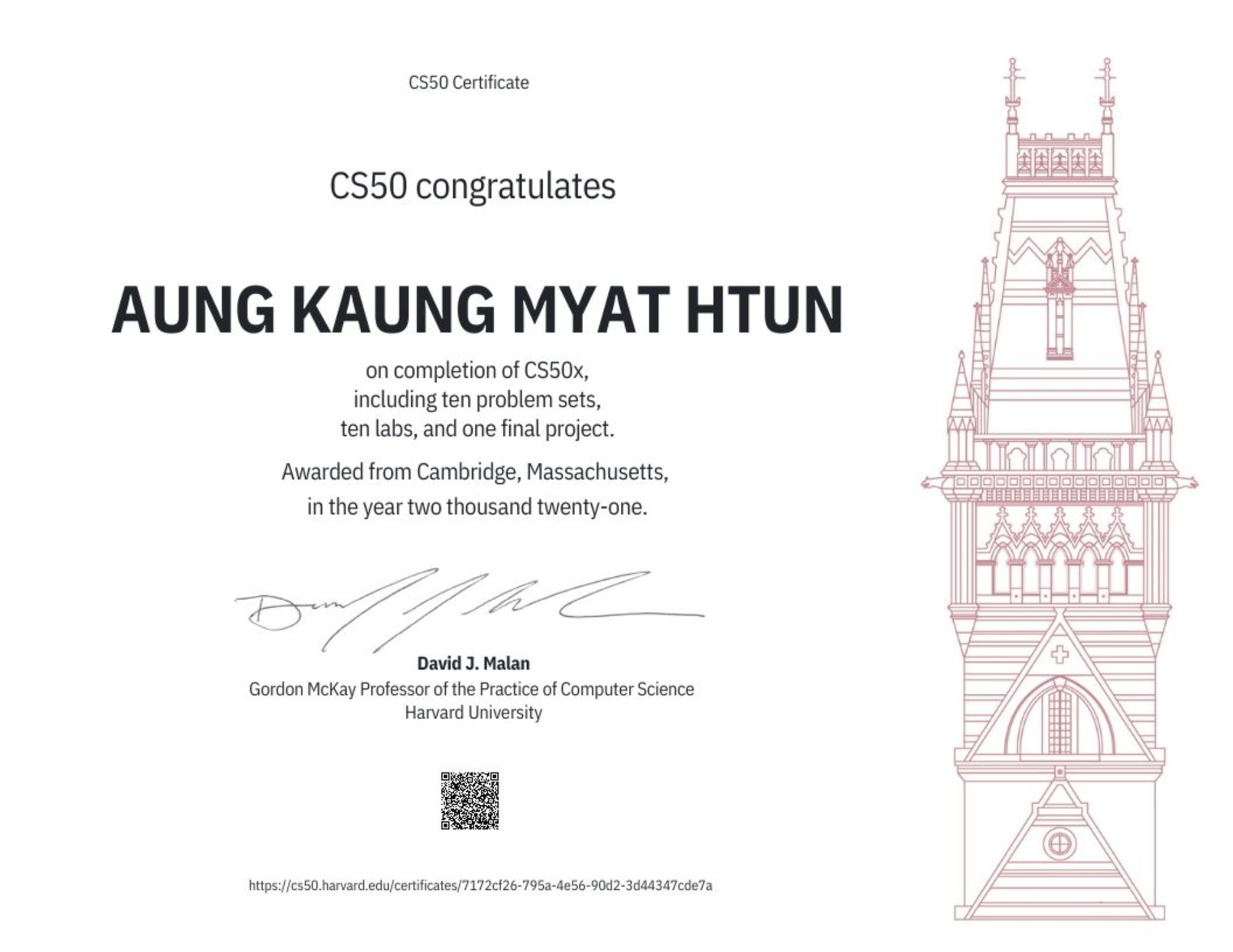 CS50 Introduction to Computer Science Certification